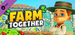 Farm Together - Paella Pack DLC * STEAM RU * АВТО *0%