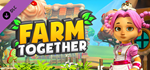 Farm Together - Candy Pack DLC * STEAM RU * АВТО *0%