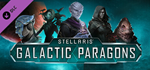 Stellaris: Galactic Paragons DLC * STEAM RU *