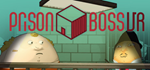 Prison Boss VR * STEAM RU * АВТО *0%