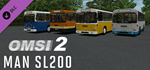 OMSI 2 Add-On MAN SL200 DLC * STEAM RU * АВТО *0%