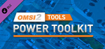 OMSI 2 Tools - Power Toolkit DLC * STEAM RU *