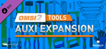 OMSI 2 Tools – AUXI Expansion DLC * STEAM RU *