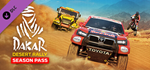 Dakar Desert Rally - Season Pass DLC * STEAM RU *