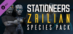 Stationeers: Zrilian Species Pack DLC * STEAM RU *