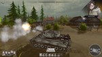 Panzer Knights * STEAM RU * АВТО *0%