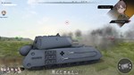 Panzer Knights - Elefant & Maus DLC * STEAM RU *
