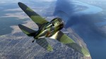 IL-2 Sturmovik: Blazing Steppe Campaign DLC