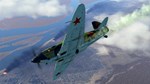 IL-2 Sturmovik: Fortress on the Volga Campaign DLC