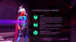 Furi - Onnamusha DLC * STEAM RU * АВТО *0%