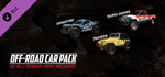 Wreckfest - Off-Road Car Pack DLC * STEAM RU *