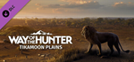 Way of the Hunter - Tikamoon Plains DLC * STEAM RU *