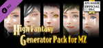 RPG Maker MZ - High Fantasy Generator Pack for MZ DLC