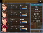 RPG Maker MZ - High Fantasy Generator Pack for MZ DLC