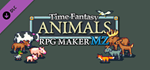 RPG Maker MZ - Time Fantasy Add-on: Animals DLC