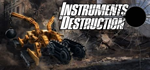 Instruments of Destruction * STEAM RU * АВТО *0%