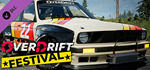 OverDrift Festival - Premium Cars Pack#2 DLC