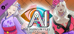 AI: THE SOMNIUM FILES - nirvanA Initiative DLC Kimono S