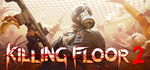 Killing Floor 2 Digital Deluxe Edition * STEAM RU *