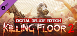 Killing Floor 2 Digital Deluxe Edition Upgrade DLC