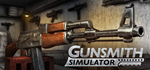 Gunsmith Simulator * STEAM RU * АВТО *0%