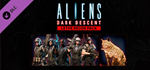 Aliens: Dark Descent - Lethe Recon Pack DLC