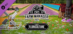 Farm Manager 2021 - Floriculture DLC * STEAM RU *