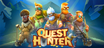 Quest Hunter * STEAM РОССИЯ * АВТОДОСТАВКА *0% КАРТЫ