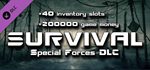 Survival: Special Forces Pack DLC * STEAM RU *