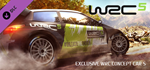 WRC 5 - WRC Concept Car S DLC * STEAM RU * АВТО *0%