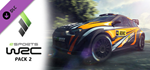 WRC 5 - WRC Pack 2 DLC * STEAM RU * АВТО *0%