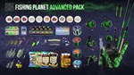 Fishing Planet: Advanced Pack DLC * STEAM RU *