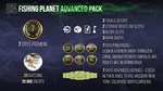 Fishing Planet: Advanced Pack DLC * STEAM RU *