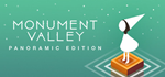Monument Valley * STEAM RU * АВТО *0%
