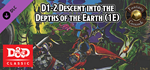 Fantasy Grounds - D&D Classics: D1-2 Descent into the D