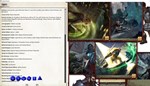 Fantasy Grounds - Pathfinder RPG - Wrath of the Righteo