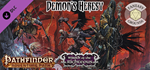 Fantasy Grounds - Pathfinder RPG - Wrath of the Righteo