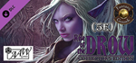 Fantasy Grounds - Rise of the Drow: Collector´s Edition