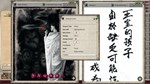 Fantasy Grounds - Does Love Forgive? DLC * STEAM RU *