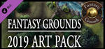 Fantasy Grounds - Fantasy Grounds Art Pack 2019 DLC