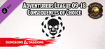 Fantasy Grounds - D&D Adventurers League 09-18 Conseque