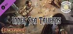 Fantasy Grounds - Pathfinder RPG - Campaign Setting: In