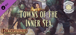 Fantasy Grounds - Pathfinder RPG - Campaign Setting: To