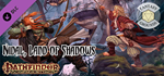 Fantasy Grounds - Pathfinder RPG - Campaign Setting: Ni