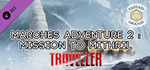Fantasy Grounds - Marches Adventure 2: Mission to Mithr