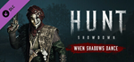 Hunt: Showdown - When Shadows Dance DLC * STEAM RU ⚡