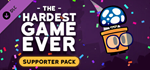 The Hardest Game Ever - Supporter Pack DLC