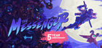 The Messenger * STEAM РОССИЯ * АВТОДОСТАВКА *0% КАРТЫ