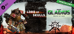 Warhammer 40,000: Gladius - Lord of Skulls DLC