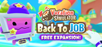 Vacation Simulator * STEAM RU * АВТО *0%